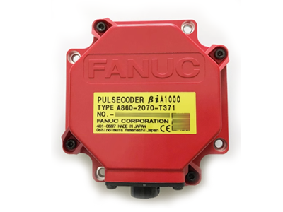 Puls Encoder